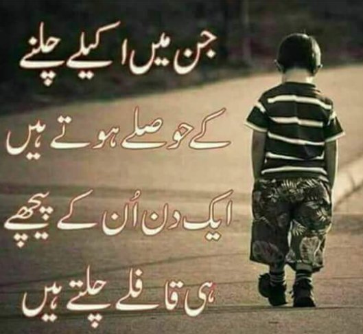 HamzaAnie's tweet photo. https://t.co/oUZ8inudp9