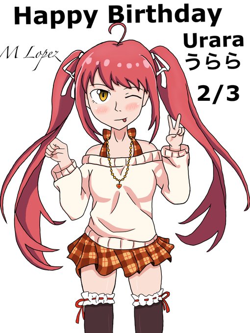 蓮見うららのtwitterイラスト検索結果 古い順 蓮見うららのtwitterイラスト検索結果 古い順