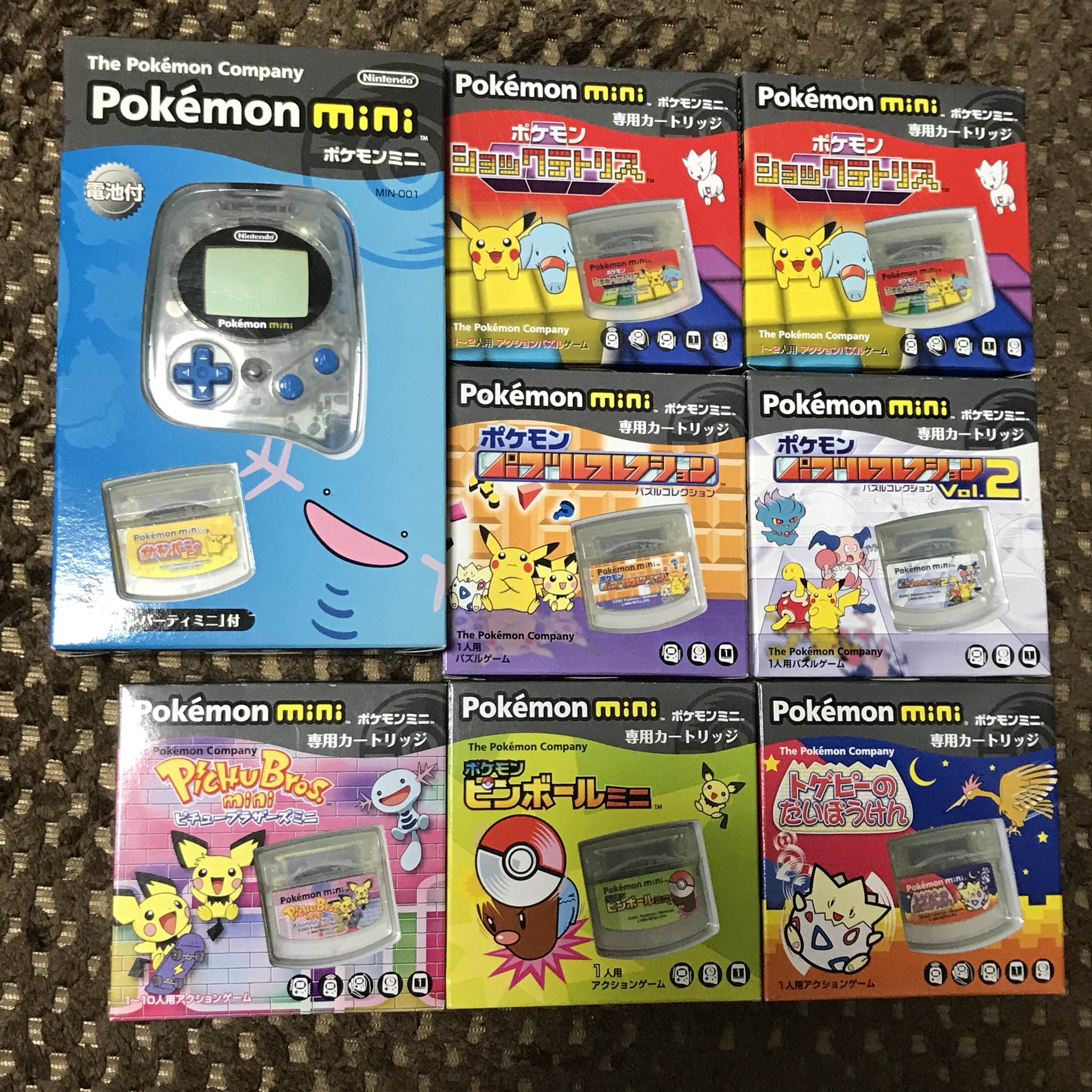Nam 5 ハードオフでの収穫 ポケモンミニのソフトセットです お値段は5400円 税込 正直少し高いなと感じたけど 一度も触ったことが無かったし 以前から欲しかったので思い切って購入 相場的にどうなんだろか ソフトはなぜかショックテトリスがダブっ