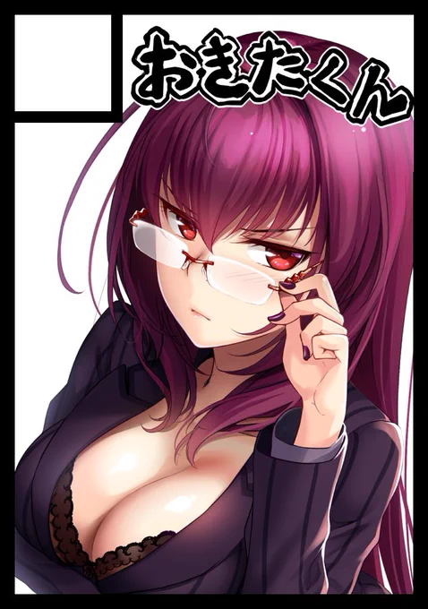C94のサークルカットです! 🙏 