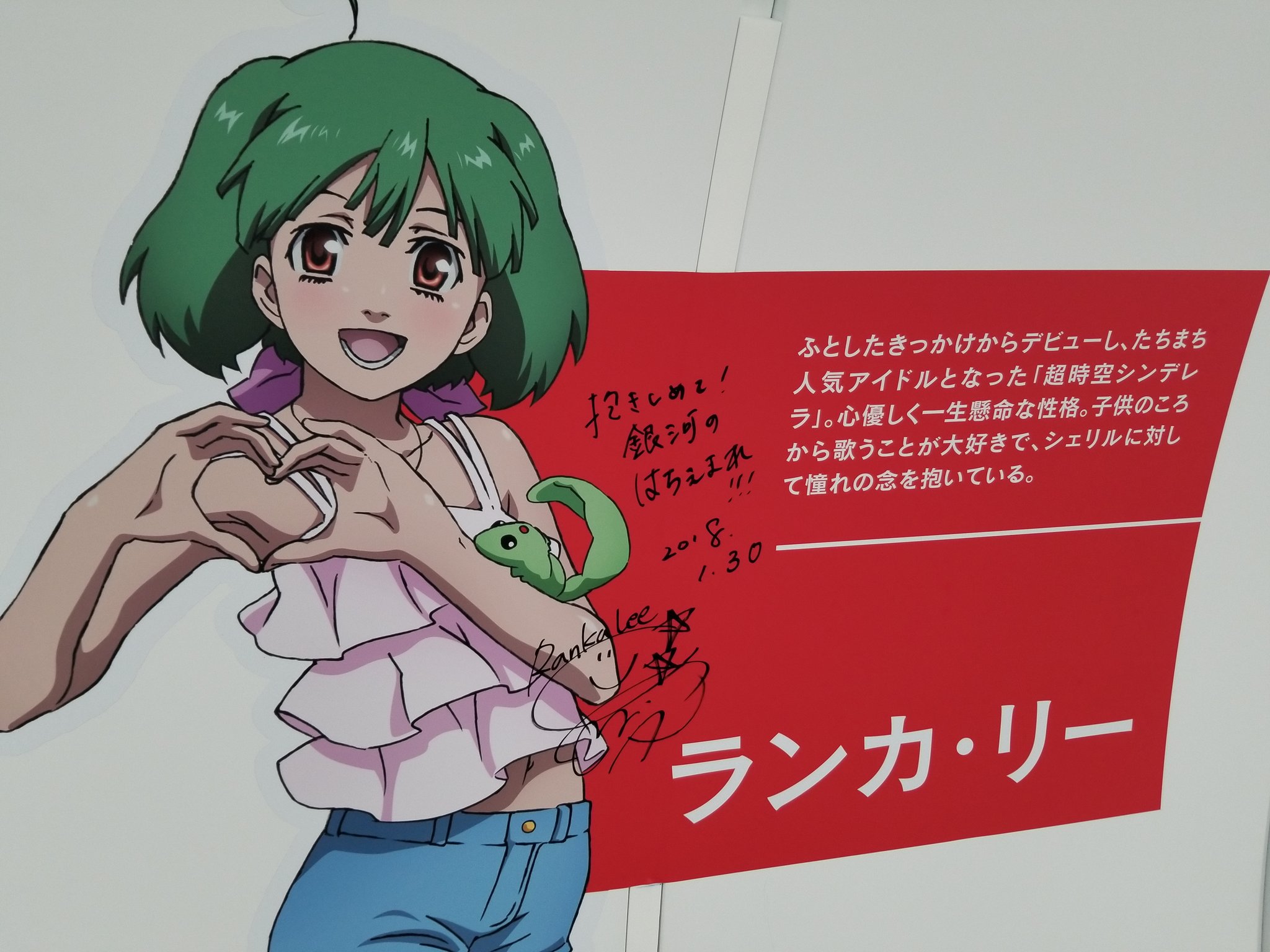 シルバームーン レッドムーン Twitter Search Twitter