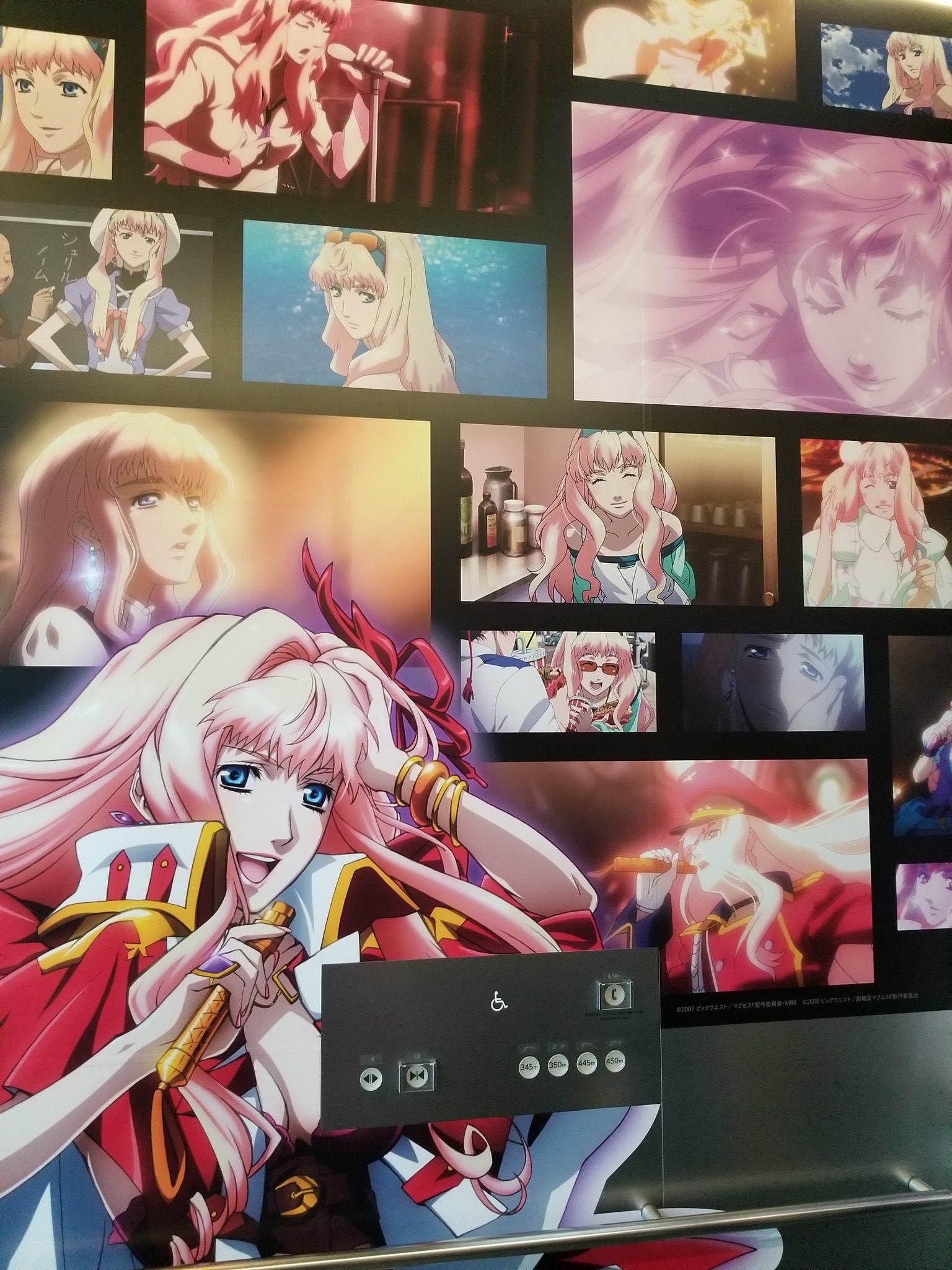 シルバームーン レッドムーン Twitter Search Twitter