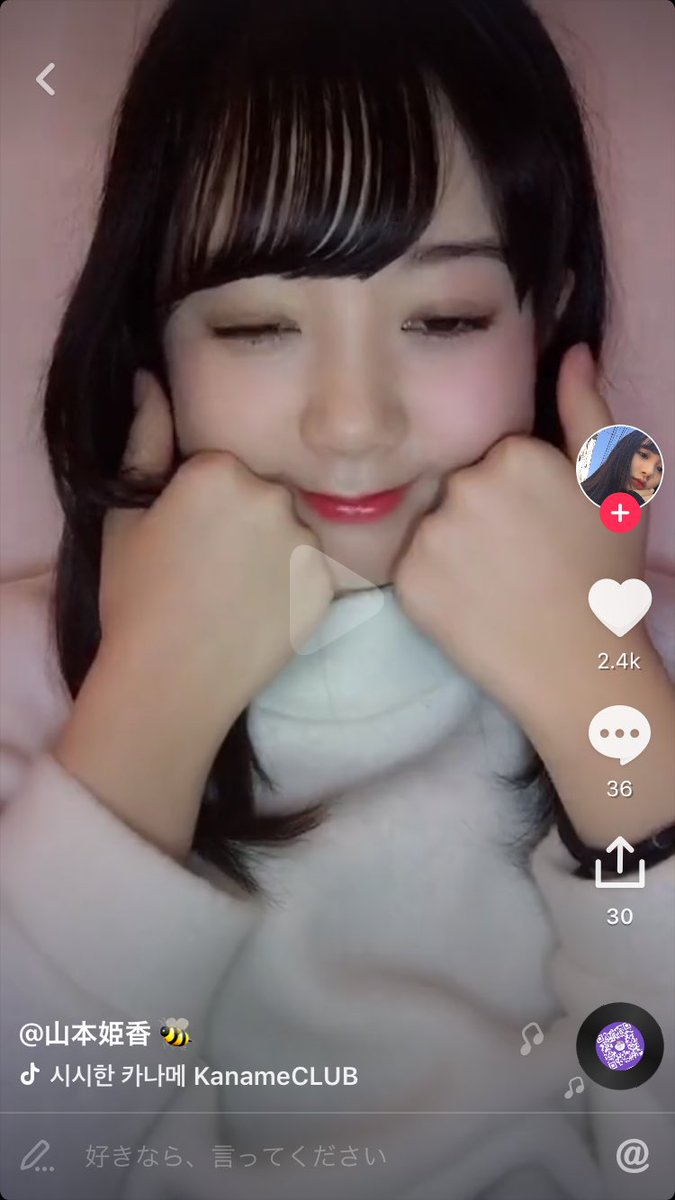 TtsDz's tweet photo. いやーでぶ https://t.co/M7kGKd8NyY
