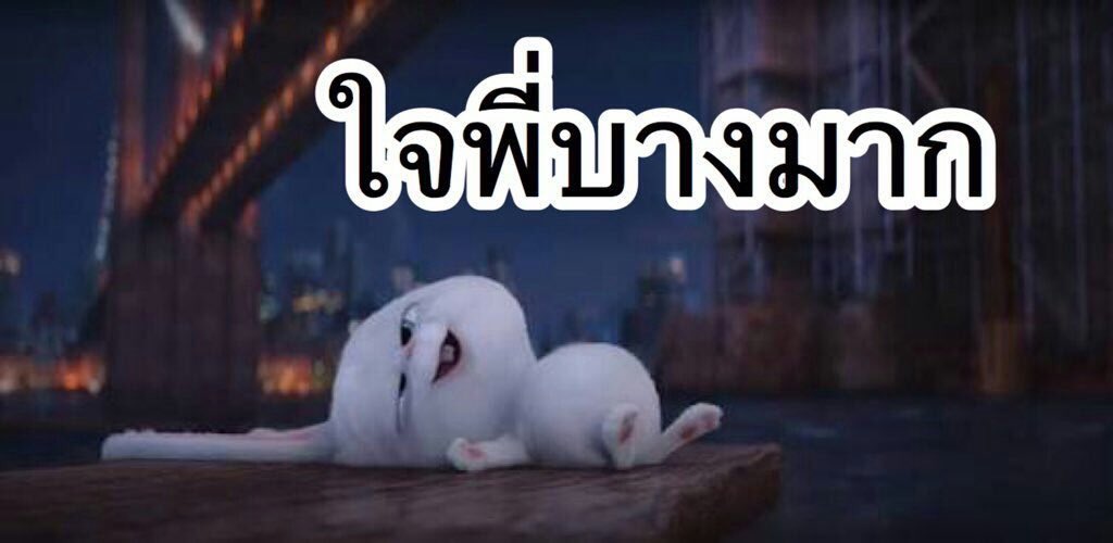 ⚡️whbena_⚡️ tweet media
