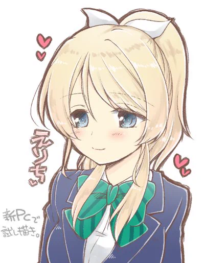 やっと新しいPCでまともに絵が描けるようになりましたわーい

…長い道のりであった 
