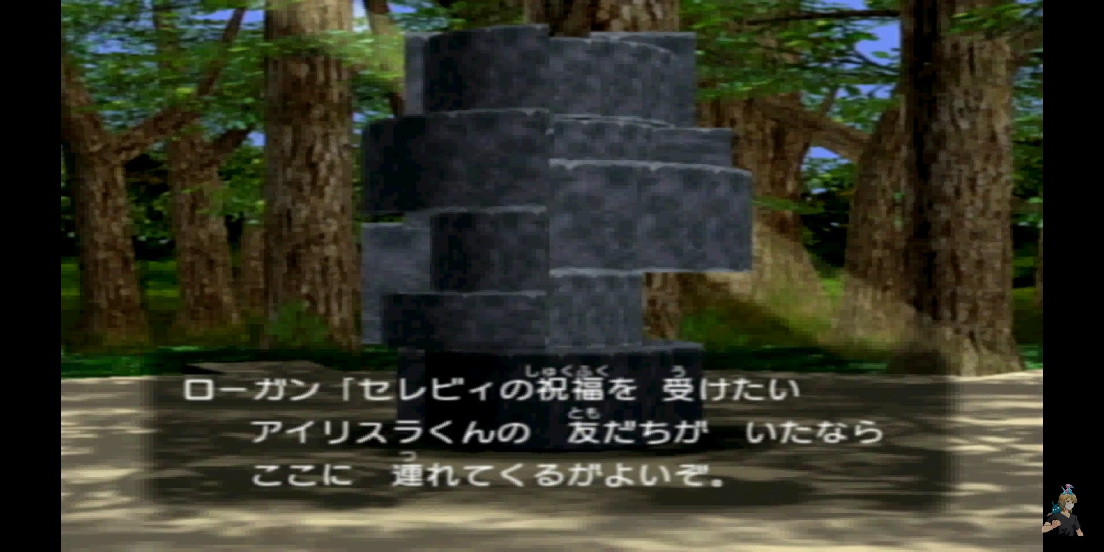 たかさおじさん 自分が最初にもらった正規セレビィは ポケモンコロシアム予約特典の拡張ディスクによる入手の 友達からのおすそ分け T Co Vasbd3pyue Twitter