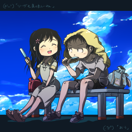 通称『夏シリーズ』https://t.co/Ki2dHeRby5
 
田舎少年の何やらを描いた作品なんだけど、これがまぁー...可愛いんですわ、お互いの仕草や行動やらが。
この4枚は最初の『清夏のようです』。
2年前の古絵でちょっと恥ずかしいけど... 
