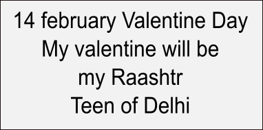 congelneala's tweet photo. My valentine My Raashtr https://t.co/J5lcYAkicD