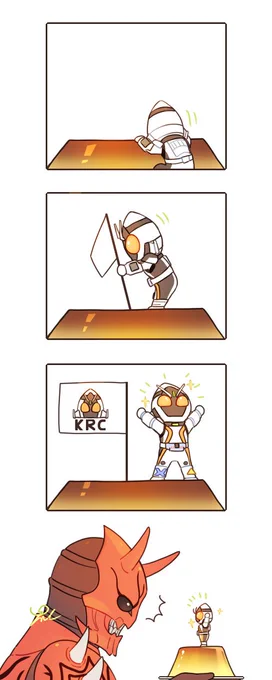 ?キター!! 