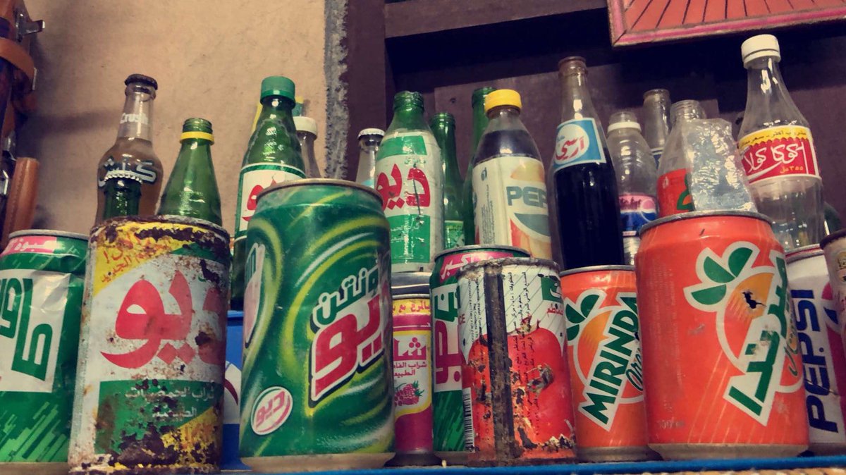 MariaOcean's tweet image. قمت بزيارة #مهرجان_مسقط يوم الأمس بحديقة النسيم. أعجبني معرض زمن الطيبين في القرية التراثية وأنصح بزيارته. مجهود جميل من المنظم.