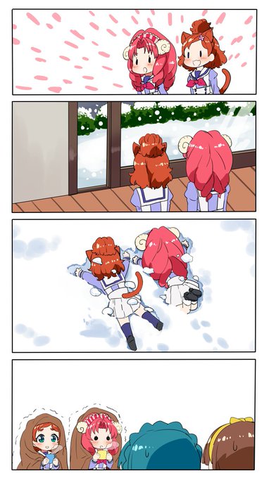 猫はるかとトワひつじと雪 