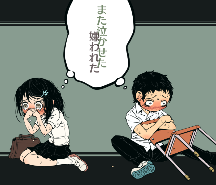 その次の『炎夏のようです』 
すれ違いが微笑ましくてほんのりすけべで月並みな言葉だけど尊くて支援絵一枚描く毎に爆発四散してた記憶がある。
そして今改めて見るとギコ少年のデコが危ないのだ 