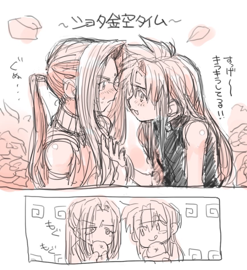 需要しかない 