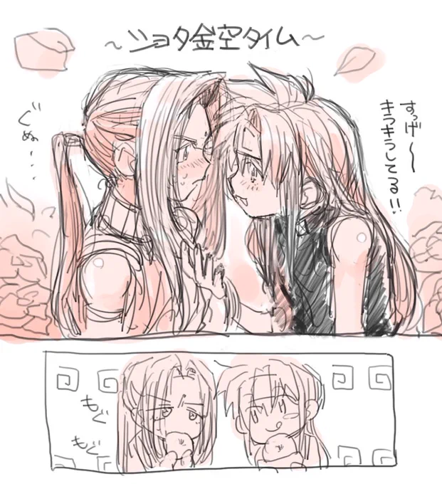 需要しかない 