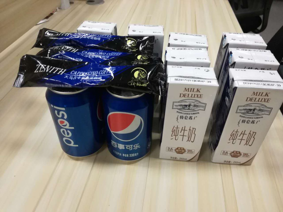 Small helpers to survive our long night shifts in office #China #drinks #COKE <a href="/steadynews/">Eva Ihnenfeldt</a> <a href="/NGC6544/">Christian Spließ</a> @maerktedigital
