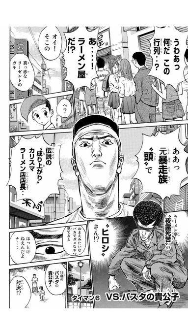 ナトリ Natori 18年02月 Page 9 Twilog ナトリ Natori 18年02月 Page 9 Twilog