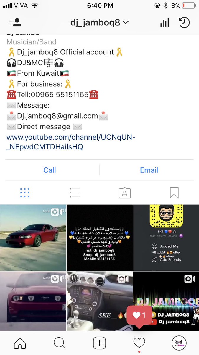 dj_jamboq8's tweet photo. تنوروني 💙 https://t.co/K4K0Ca0nVW