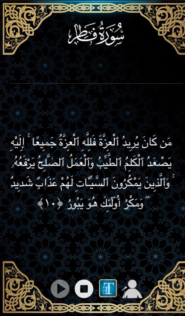 <a href="/majaheem/">عبدالله بن عبدالرحمن العقيل</a> ربنا آتنا في الدنيا حسنة وفي الآخرة حسنة وقنا عذاب النار