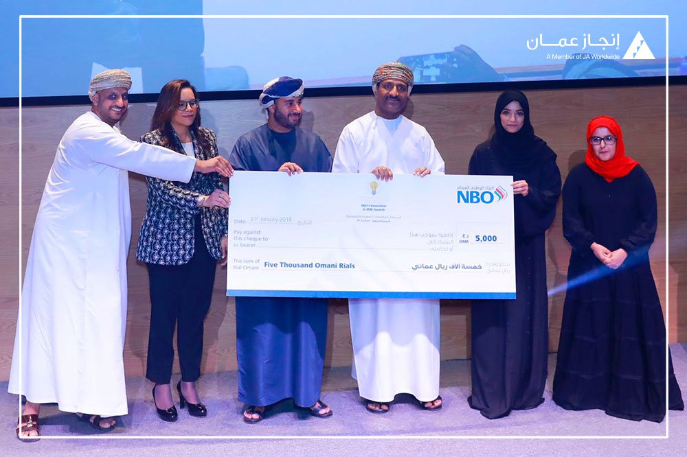 Injaz_Oman's tweet photo. نبارك لخريجي إنجاز فوزهم بجائزة البنك الوطني للابتكار للمشاريع الصغيرة والمتوسطة @NBOBank : شركة جيوفن @Guven_omani الفائزة بالمركز الأول وشركة بلورة @bellora_company بالمركز الثاني و شركة فافورايد @Favo_ride بالمركز الثالث 

نفخر بإنجازكم دائماً ✨ https://t.co/CEkBHi6soh