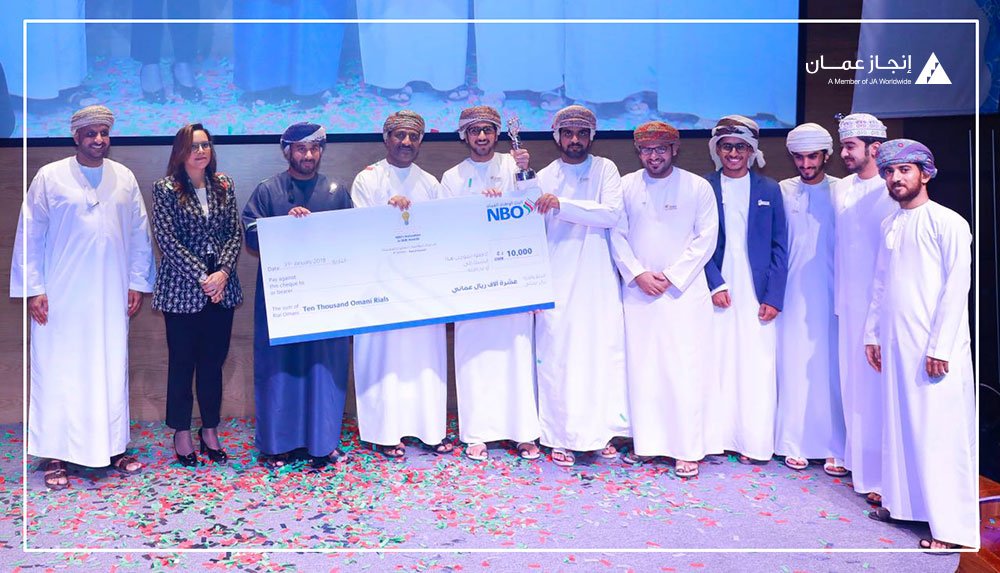 Injaz_Oman's tweet photo. نبارك لخريجي إنجاز فوزهم بجائزة البنك الوطني للابتكار للمشاريع الصغيرة والمتوسطة @NBOBank : شركة جيوفن @Guven_omani الفائزة بالمركز الأول وشركة بلورة @bellora_company بالمركز الثاني و شركة فافورايد @Favo_ride بالمركز الثالث 

نفخر بإنجازكم دائماً ✨ https://t.co/CEkBHi6soh