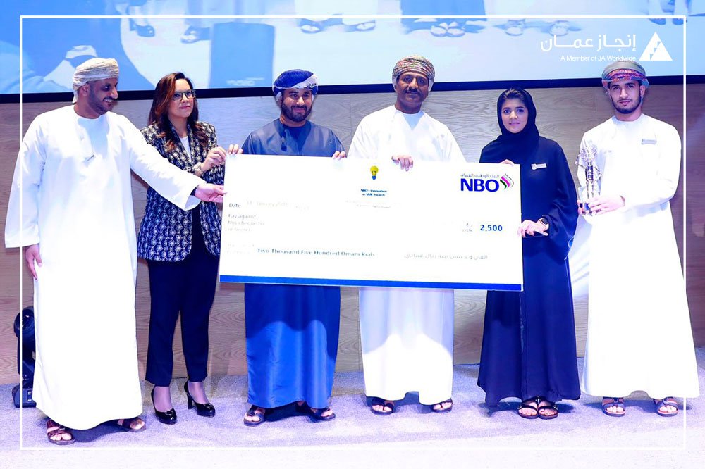 Injaz_Oman's tweet photo. نبارك لخريجي إنجاز فوزهم بجائزة البنك الوطني للابتكار للمشاريع الصغيرة والمتوسطة @NBOBank : شركة جيوفن @Guven_omani الفائزة بالمركز الأول وشركة بلورة @bellora_company بالمركز الثاني و شركة فافورايد @Favo_ride بالمركز الثالث 

نفخر بإنجازكم دائماً ✨ https://t.co/CEkBHi6soh