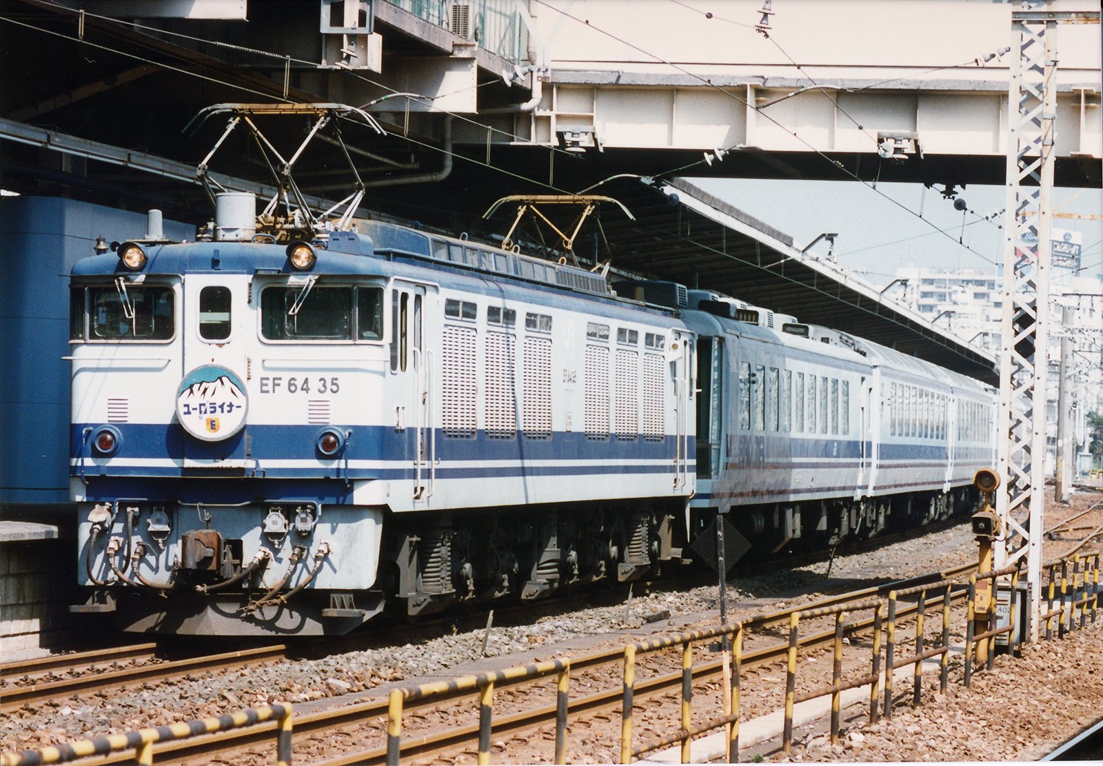 Ef81 503 Twitter પર Ef64 35 ユーロライナー ついでで品客の洗浄線を撮影をしましたが この日の本題はユーロ ライナー 中央本線経由で品川を訪れた正調編成 66ではなく35だったのは幸運でした 1995 9 11 品川 Ef64 T Co Pvkjf6dtug Twitter