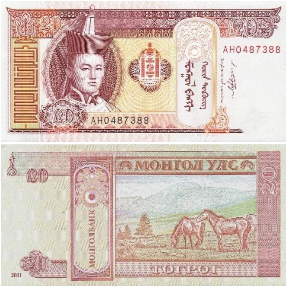 NumismaticaBlog's tweet photo. Mongolia - 20 Tögrög. 
#Numismatica #billetes #monedas #mongolia #togrog #notafilia #numismatic #coin #banknotes #banknotesoftheworld #billetesdelmundo https://t.co/cufNcdWvVQ