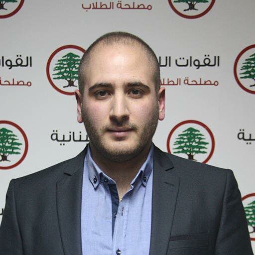 LFDUFP's tweet photo. بناءً على إقتراح الأمين المساعد لشؤون المصالح، 
أصدر رئيس الحزب قراراً قضى بتعيين الرفيق شربل خوري رئيساً لمصلحة الطلاب.
نتمنى له كل التوفيق https://t.co/AN1lIrfvZ3
