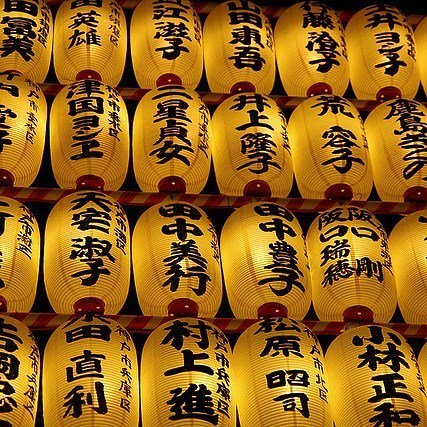 JapanDeluxe's tweet photo. Nights that You Can't Forget https://t.co/07Xazr8XQP