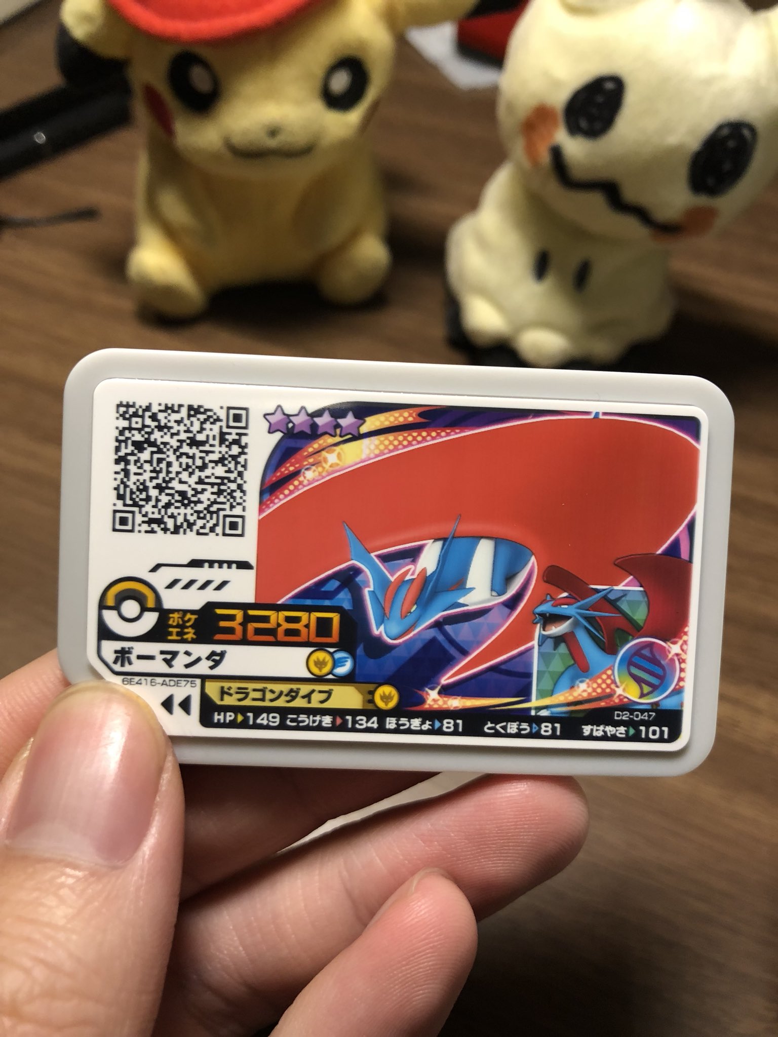 ポケモンがオーレ Twitter Search Twitter