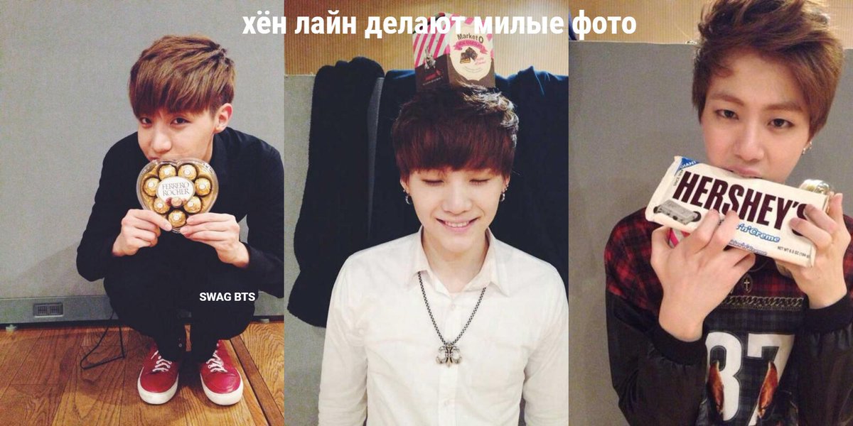 BTS50098203's tweet photo. Просто , это BTS 
#BTS #BTSARMY  #ThankYouJungkook  #ThankYouMinYoongi  #ThankYouTaehyung  #ThankYouJimin  #ThankYouHoseok  #ThankYouNamjoon  #ThankYouJin  #kpop #KPOP https://t.co/xBMDHg1tOb