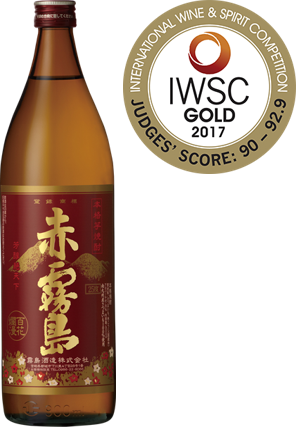 IWSC - International Wine & Spirit Competition tweet media