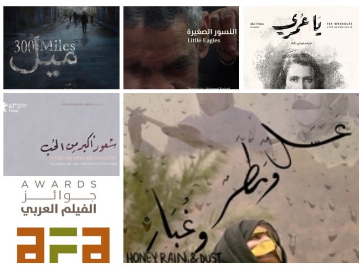 Fantastic documentaries eligible for the Arab Film Awards: 104 Wrinkles by Hady Zaccak, Honey, Rain and Dust by Nujoom Al Ghanem, 300 Miles by Orwa Al Mokdad, Little Eagles by Mohammed Rashed, A Feeling Greater Than Love by Mary Jirmanus. #WeLoveArabFilm