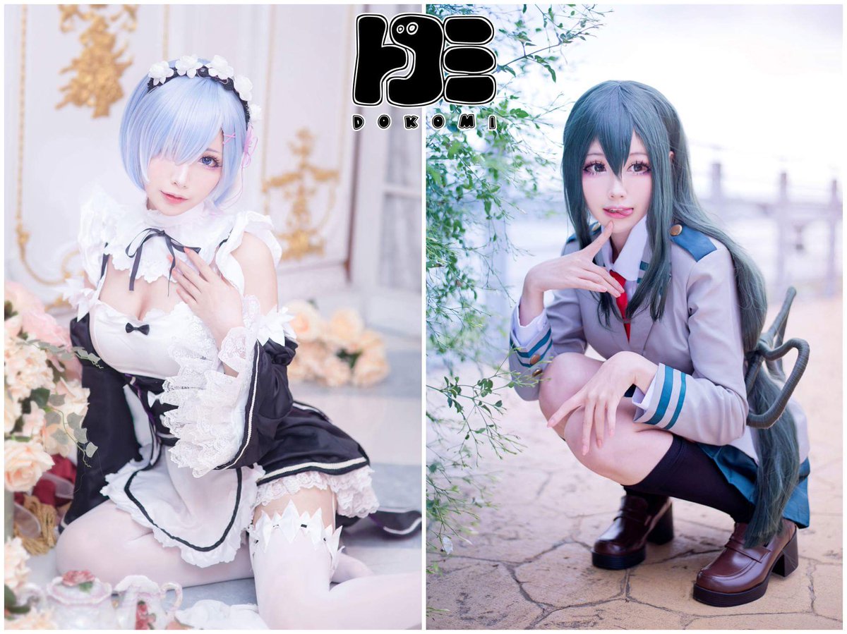 Tadaaa~ hier ist unser erster großer #Cosplay -Besuch: @monpink1111 aus #Taiwan wird auf die @DoKomi  2018 kommen!!
https://t.co/SCvwgEhDlX https://t.co/ppcrxAEarV