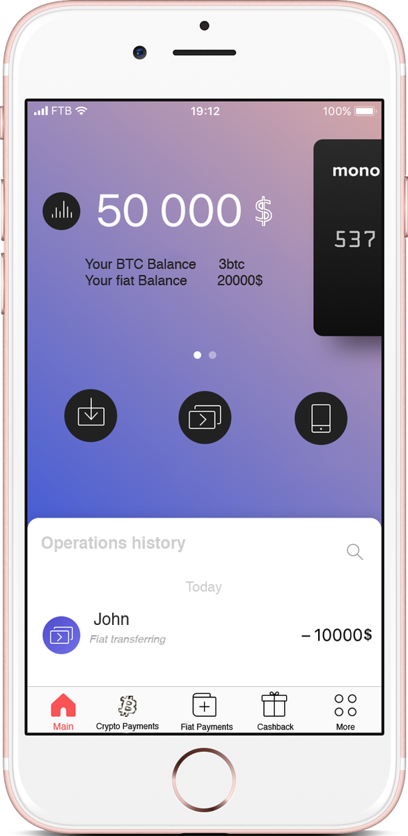 MonoToken's tweet image. Control your fiat and crypto in one single touch! Coming soon...
#Waves #blockchain #ICO #crypto #bitcoin #cryptocurrency #ethereum #blockchain
