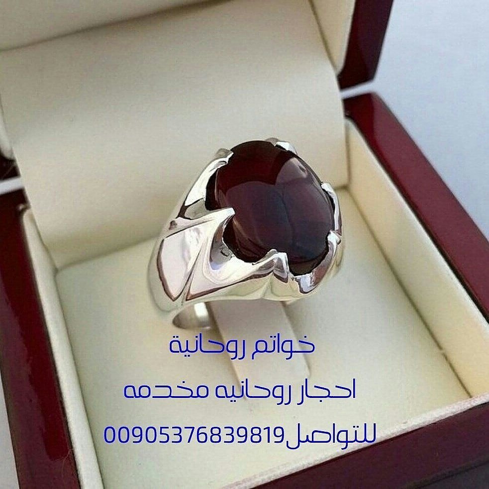 #الوحده_الوصل
#شيرين_فبراير_الكويت
#ساعه_استجابه
#سراج_عمر
#كورنيش_جده
#جامعه_جازان_تلغي_الفروقات
#اعتزال_فواد_انور
#السعوديه_الامارات_بلد