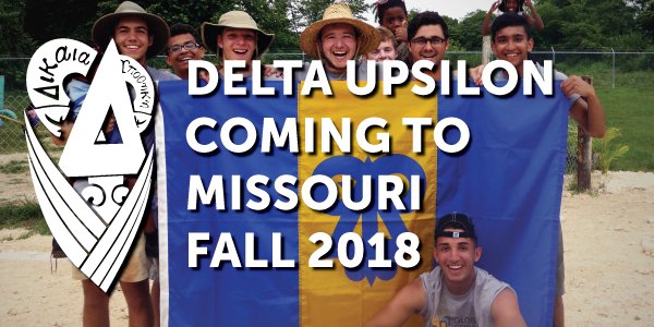We look forward to coming to University of Missouri Fall 2018! #JoinDU