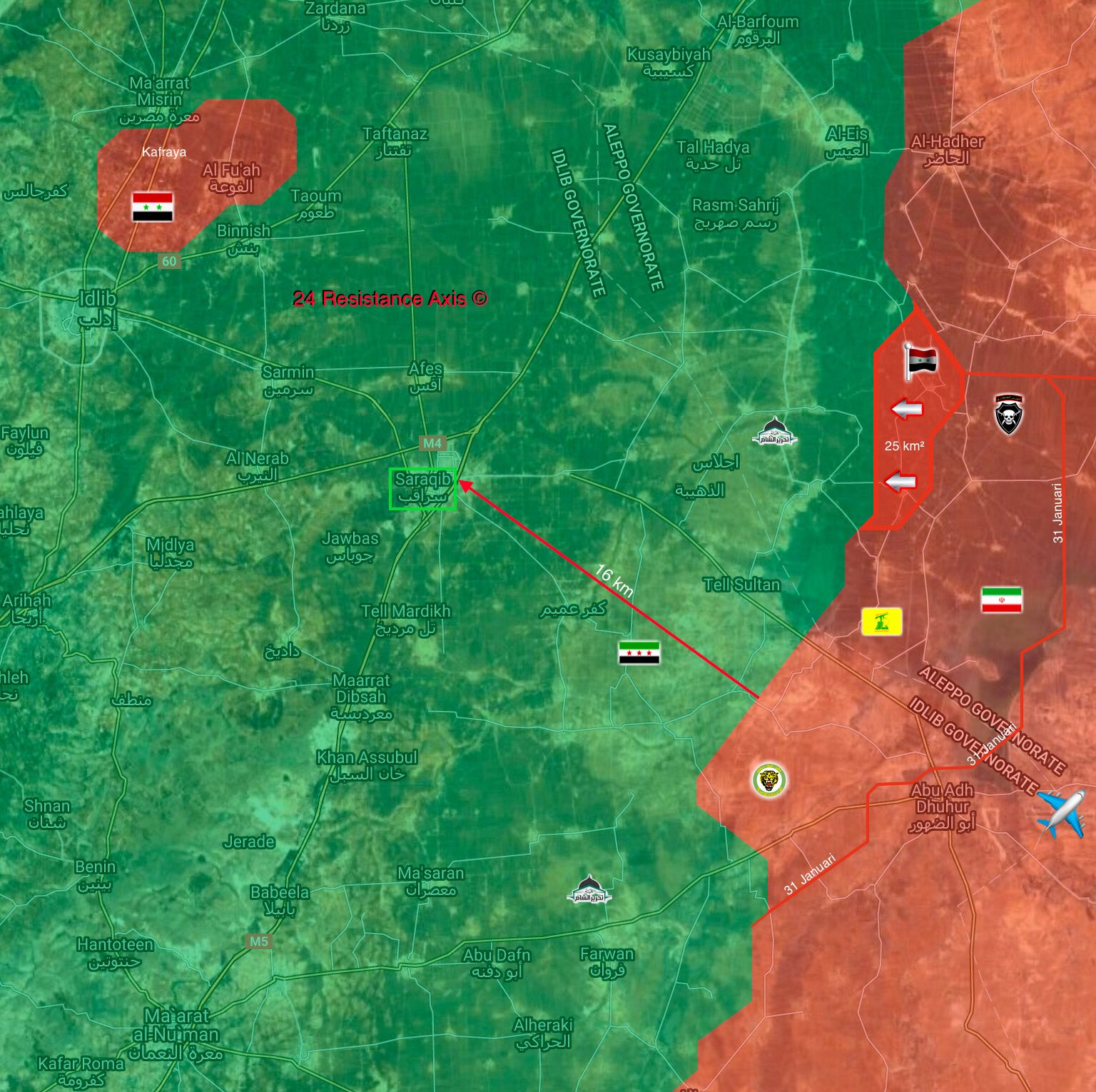 DVDx0DIWsAAOs1g.jpg:large