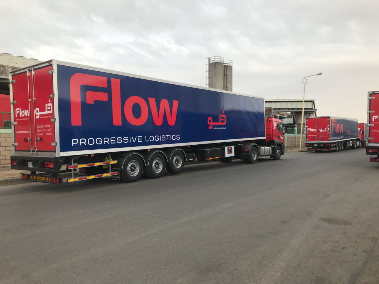 Flow progressive logistics