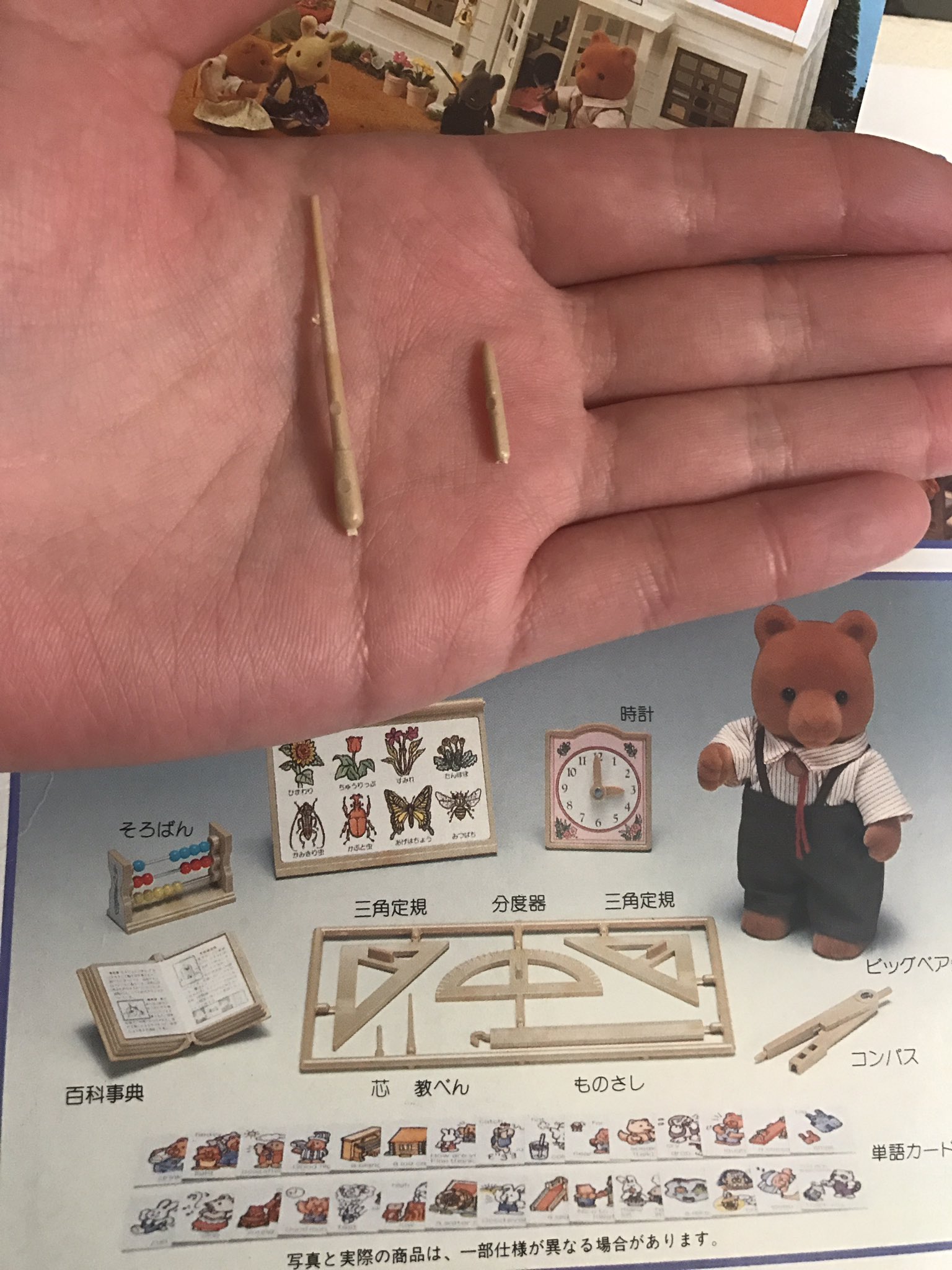 FU🇨🇳 on X: FU🇨🇳 on X: