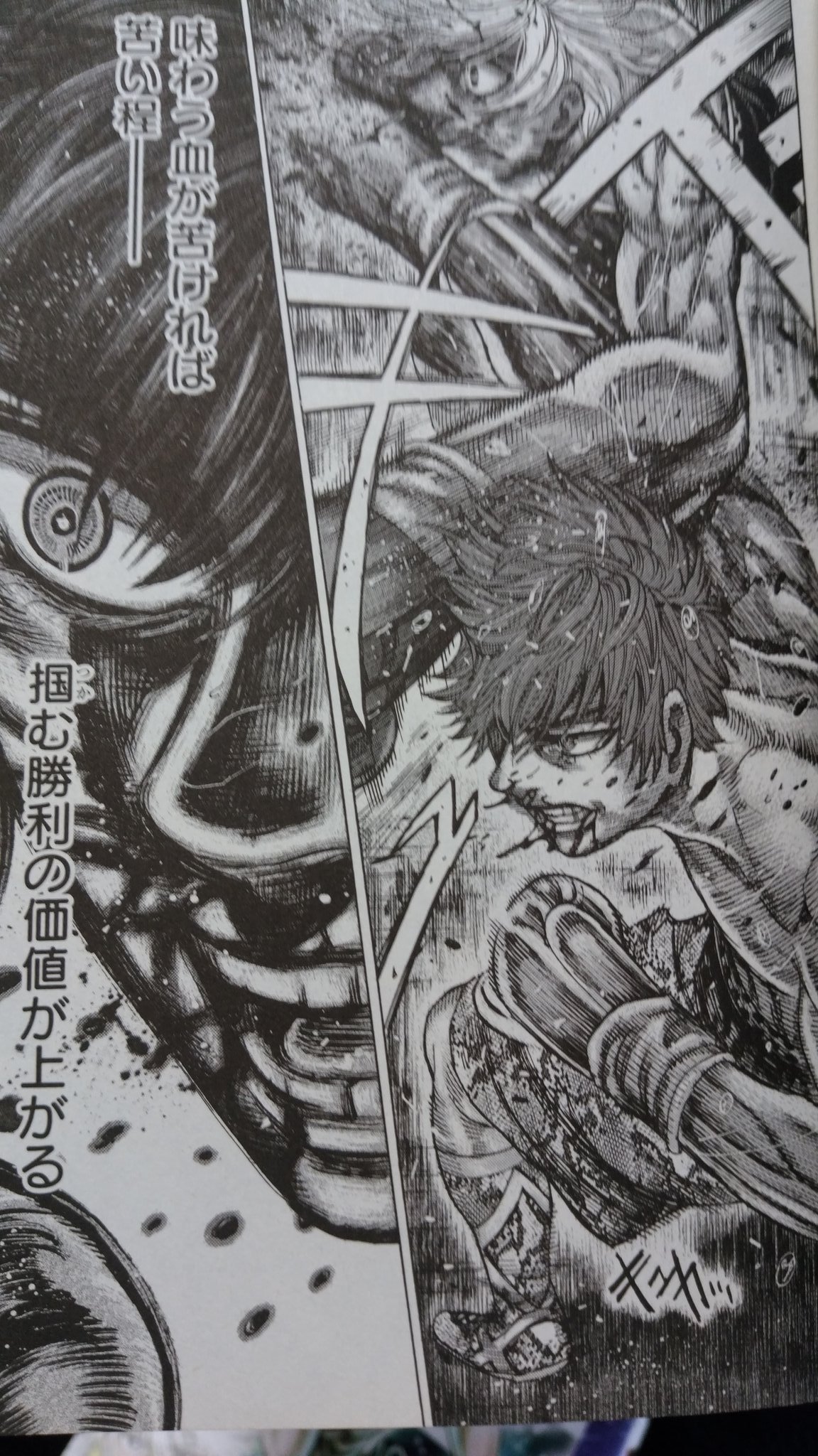 たこごめす たこやき ゲームの実況 オススメ漫画にリクドウというボクシング漫画があります マイナーなんだけど これでもヤングジャンプで連載されてます 書き込み凄い ボクシングもボクシング以外も熱い ヒロインの苗ちゃんかわいい なんだけど たこごめす たこやき ゲームの実況 オススメ漫画にリクドウというボクシング漫画があります マイナーなんだけど これでもヤングジャンプで連載されてます 書き込み凄い ボクシングもボクシング以外も熱い ヒロインの苗ちゃんかわいい なんだけど