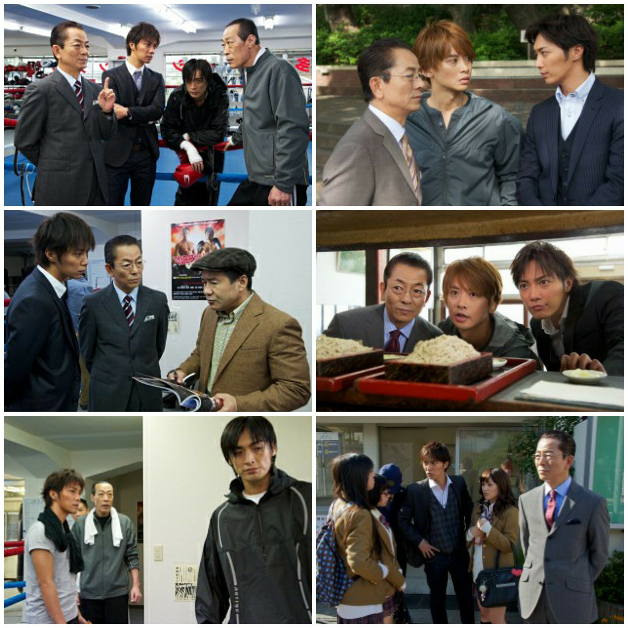 無料でダウンロード 相棒 ゴールデンボーイ 相棒 ゴールデンボーイ 感想