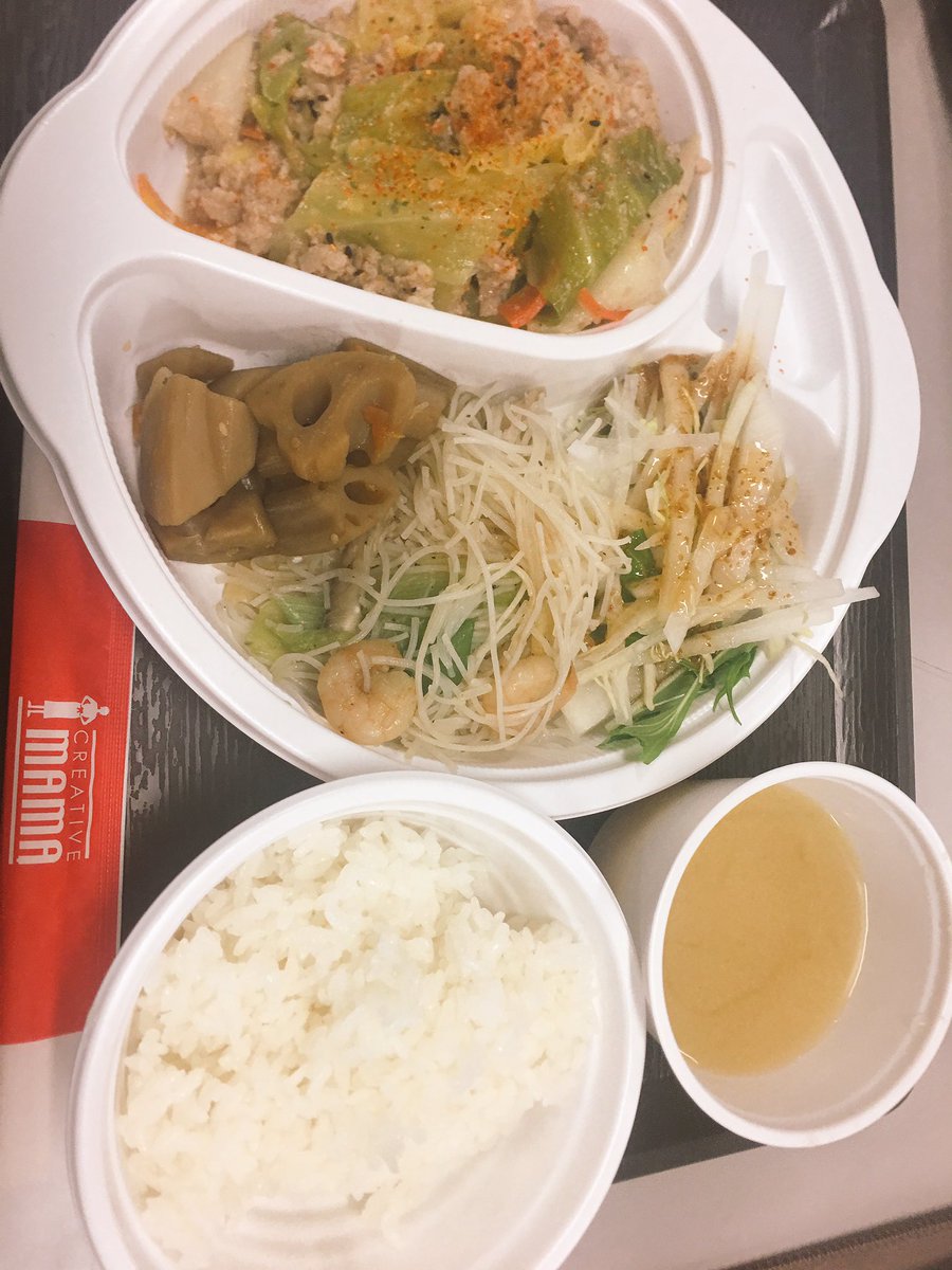 Twitter पर そらる オレとまふまふ 同じ場所でご飯取り分けてもらったのになんか違うんだけど なんなのこのマヨネーズとトウガラシがかかったご飯なんなの 1枚目そらる2枚目まふまふ