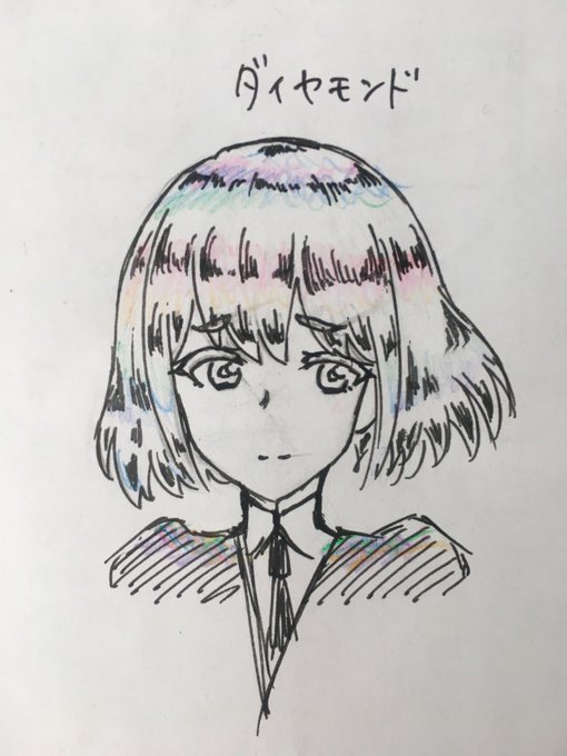 宝石の国イラストのtwitterイラスト検索結果 古い順 宝石の国イラストのtwitterイラスト検索結果 古い順