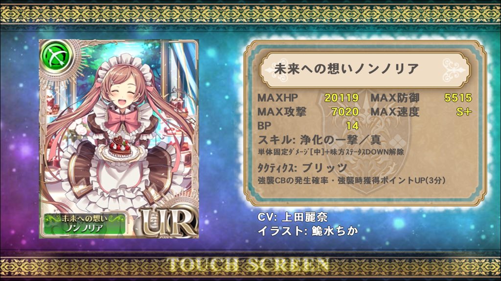 仕事絵