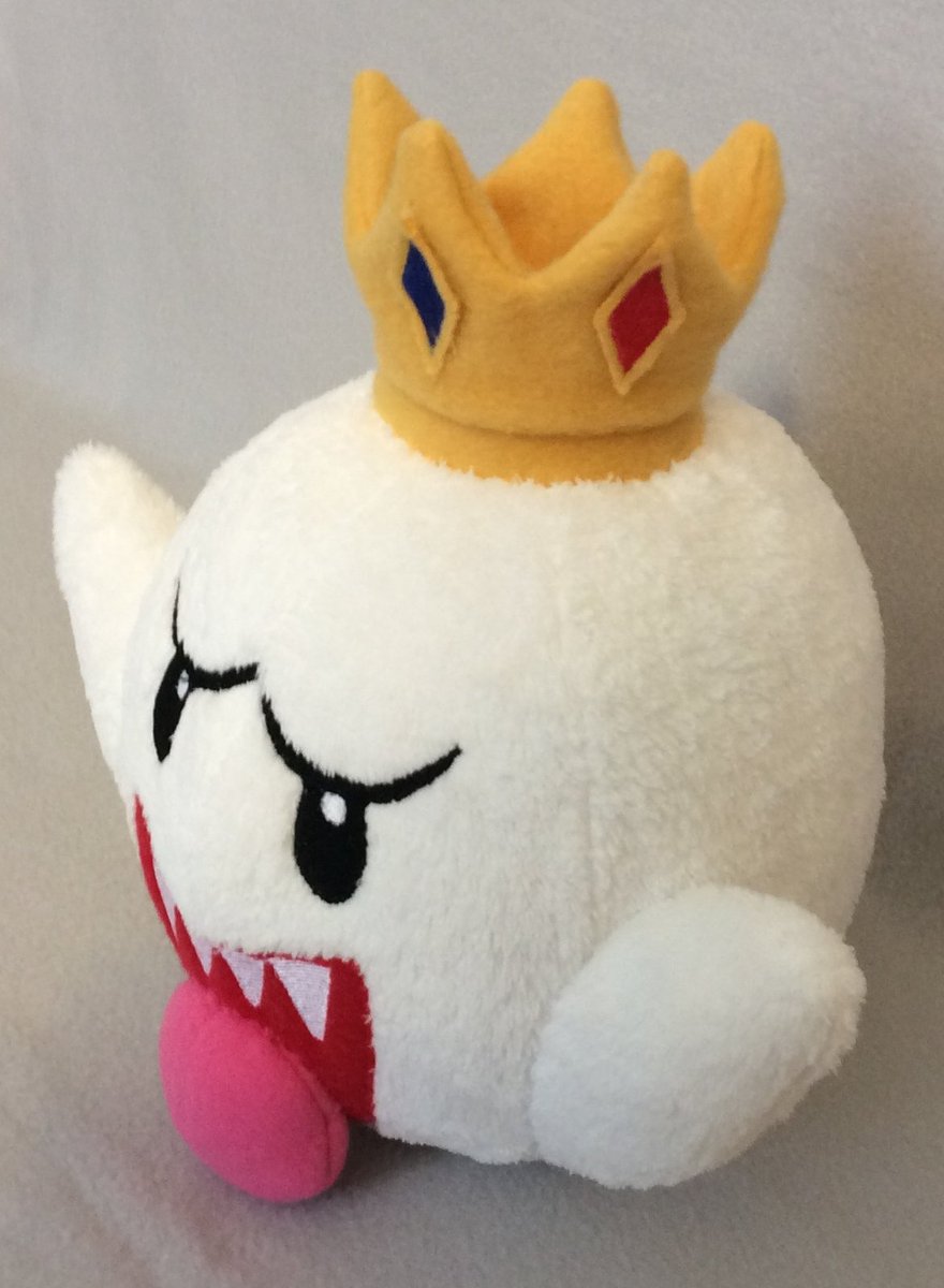 King Boo is for sale on my. 