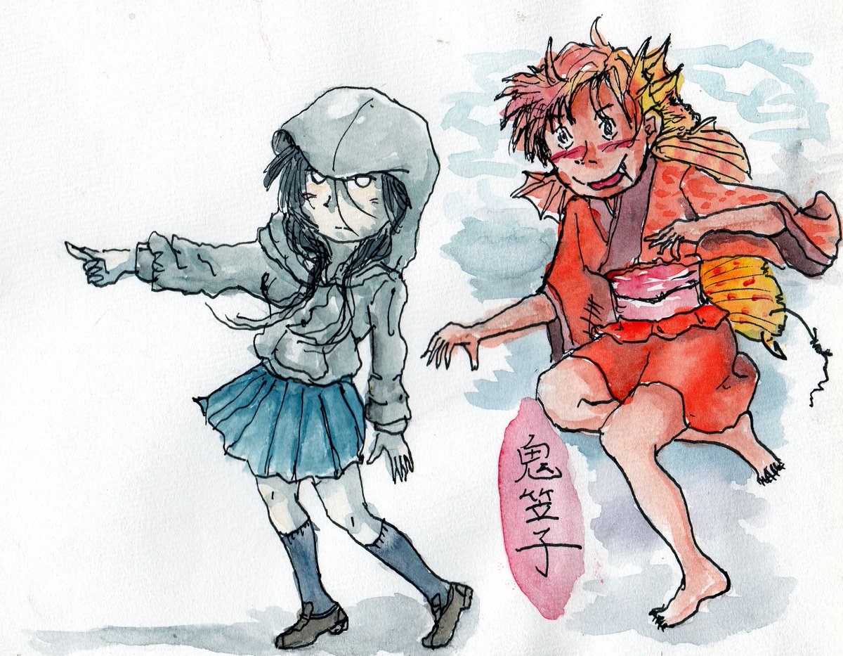 山下 相春創報 4 18迄 節分 そりゃあ福はいいけど 鬼はおんだされてかわいそうですね みんなおにかさごをたべよう オニ観がかわります そしてオニカサゴ擬人化という鳥山石燕もラブクラフトも成し得なかった偉業というか駄業 なんせ誰も得しない 節分