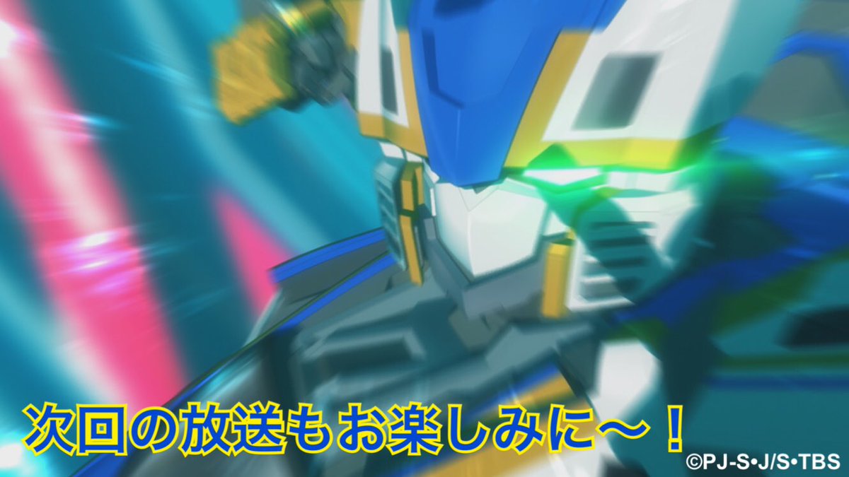 新幹線変形ロボ シンカリオンz 公式 第5話いかがでしたか 次回 いよいよパワー型e7かがやきの戦闘が見られるよ 2 10 土 7 00 貫け シンカリオン E7かがやき 来週もご覧ください シンカリオン みんなでシンカリオン見ようぜ