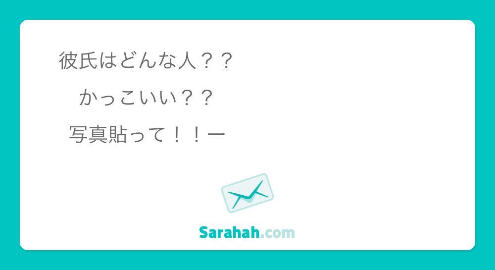 _Smiley_rui's tweet photo. https://t.co/8st5s0d12d #MySarahah @sarahah_com
なんちゃ優しくてバリクソ面白い人✌️🌟かっこいーかは知らんけど！？写真？貼らん！ https://t.co/q83XAAyqUI