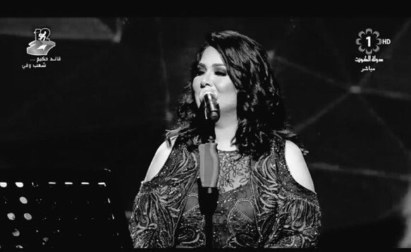 #نوال_الكويتيه 
انت ساحرني نعم انت آسرني نعم🖤!